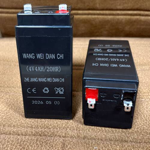 电子秤电池4V4AH/20HR通用
