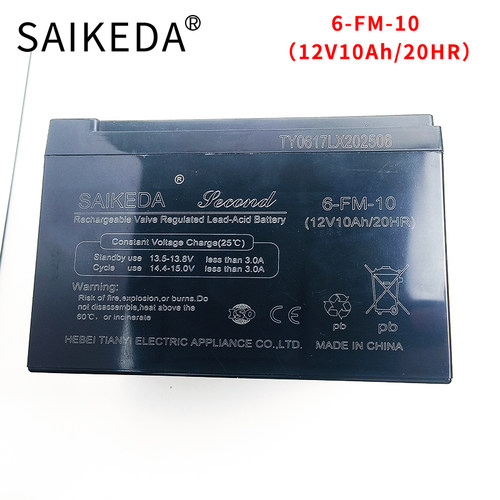SAIKEDA6-FM-1012V10Ah/20Hr