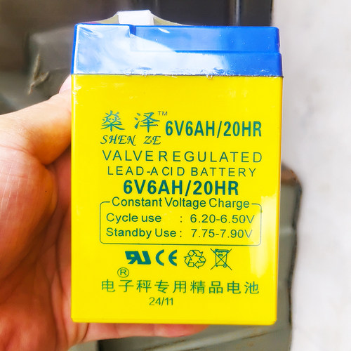 电子秤专用蓄电池6V6AH/20HR