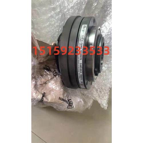 议价德国MAYR离合器ROBA-DX.K3102717 70047343/931.333055.010.6