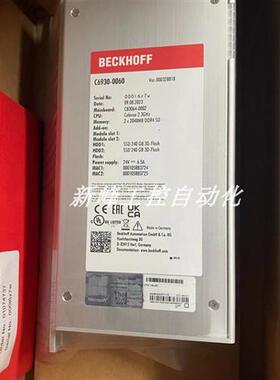 议价C6930-0060 BECKHOFF控制器工控机 全新正品现货优惠议价