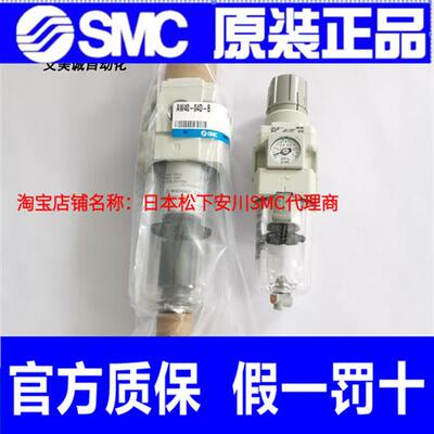议价减压阀AW20 30 40 60K-01-02-03-04-06-10B/D/C/G/E/H/BE/