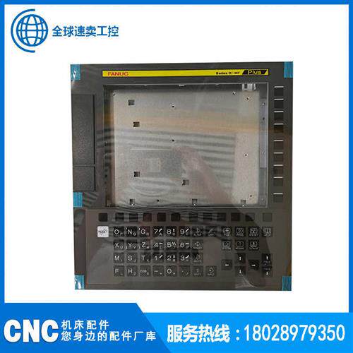 议价拍前咨询2B-0338-D515#TA#MA FANUC发那科系统主机原装 特价