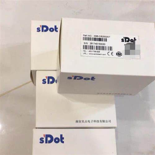 议价全新南京实点 耦合器XB6-EI2002ST 议价