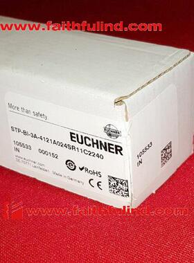 议价Euchner 105533 安士能安全模块 STP-BI-3A-4121A024SR11C224