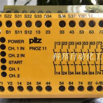 议价正品安全继电器PNOZ PZE 9  订货号774150PNOZ 11质保