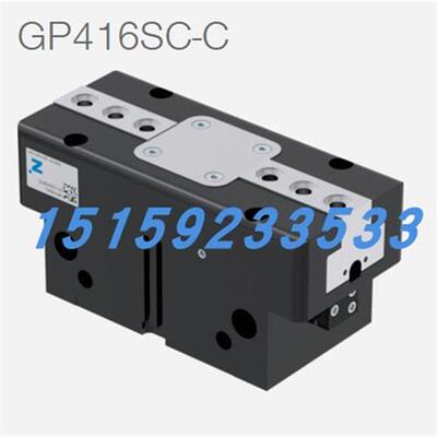 议价2指平行抓手GP416SC-CGP416SO-CGP420N-CGP420NC-CGP420SO-C