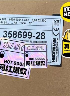 议价358699-28 RON285 9000线海德汉圆光栅拍前询价