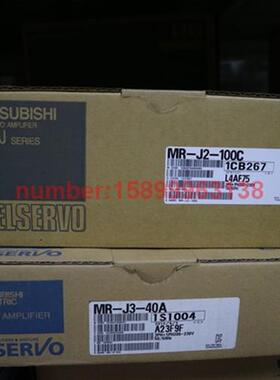 议价MR-J2-10A1/20A1/40A1原装全新驱动器质保一年购前询价