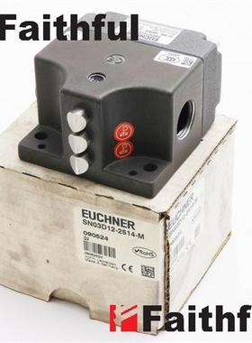 议价Euchner 090524 安士能全新安全开关 SN03D12-2514-M