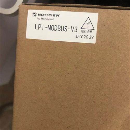 议价诺帝菲尔LPI-MODBUS-V3联网通讯卡网关全新LPI-MODBUS-V3接口