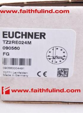 议价Euchner 090560 安士能全新安全模块 TZ2RE024M