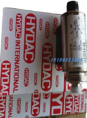 议价贺德克EVS3100-H-2(040-600L/min)传感器EVS3100-H-51,2-020L