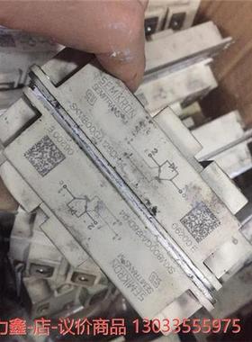 议价SKM800GA126DH14原装拆机成色好--议价商品