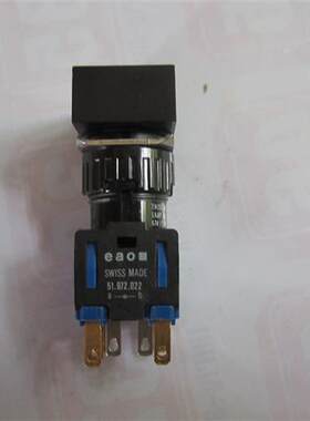 议价eao按钮开关 SWISS MADE SW1SS MADE