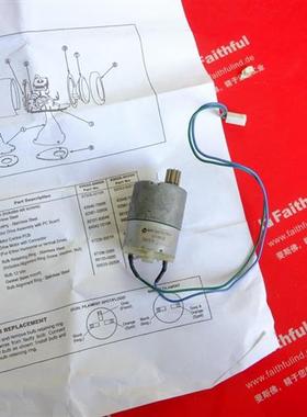 议价Jabsco 64042-1010K 赛莱默全新搜寻灯电机 WRF-500TB-10410