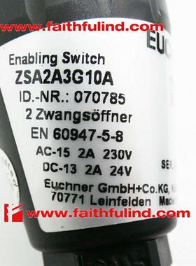 议价Euchner 070785 安士能全新使能开关 ZSA2A3G10A