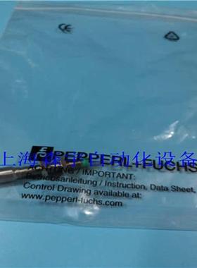 议价原装  接近开关 NRN10-12GM40-E2-V1 品质保证