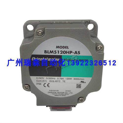 议价拍前咨询BLM5120HP-GFV BLM5200HP-ACS BLM5400HP-AS 5S BLM2