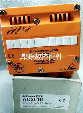 议价拍前咨询m易福门 AC2616 S-7.3.D议议价