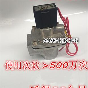 议价全新进口原装SMC脉冲阀VXF2150-10-5G/VXF2150-10-5D现货