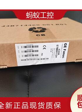 议价IC698RMX016  IC698ETM001  IC687BEM731 全新原装  PLC 控