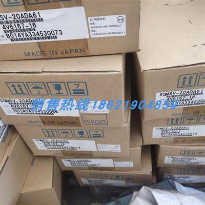 议价力矩电机SGMCS-35E3B11低价促销欢迎询价