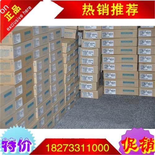 议价QJ72LP25-25