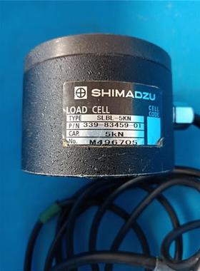 议价岛津传感器型号SLBL-5KN,校准线5KN, 339-8--议价商品