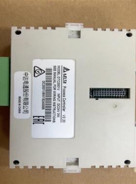 议价DTC2001V   DTC2000V~询价