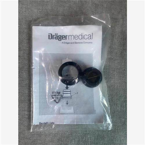 议价德尔格 M27964 Plug Adaptor f. O2--非实价商品咨询下单