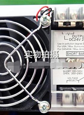 议价S8JX-N60024C DC24V 27A 现货开关电源