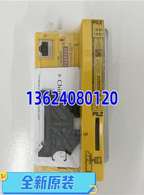 议价拍前咨询 原装 PILZ 皮尔兹PSSu H F PN 312043继电器议价