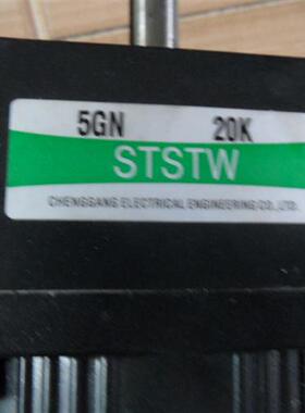 议价5GN20K STSTW减速电机120W 5IK120GN-YF 定速电机V 电压议价