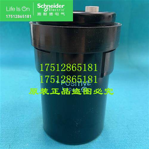 议价 ATV630C31N4全新315KW专用电容器套件原装正品