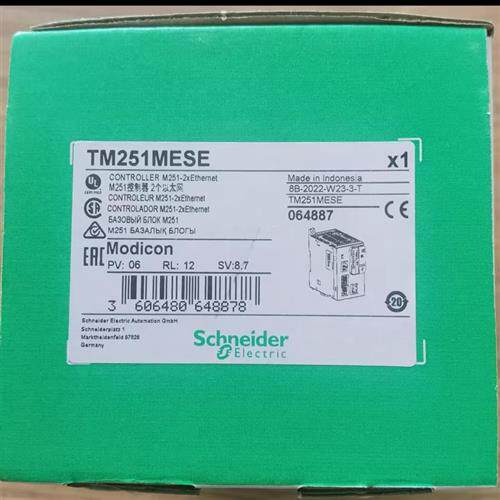 议价PLC模块TM251MESE/TM251MESC/TM251MDESE/TM4ES4现货