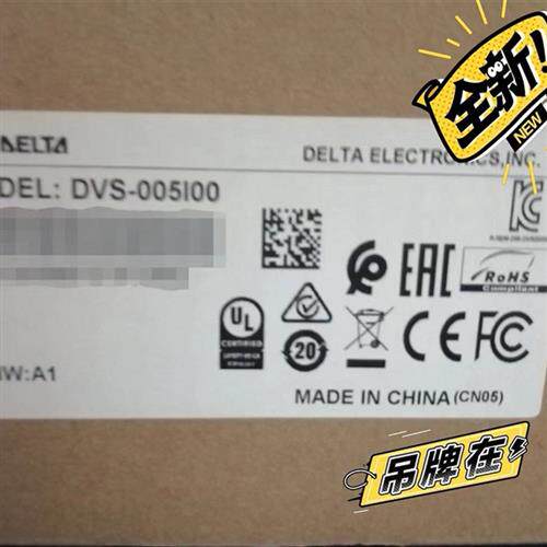 议价原装DELTA台达非网管型5端口工业级以百兆太网交换机DVS-005I