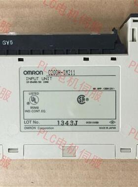 议价C200H-IM211 212 ID001 002 501 C200H-MD115 215 501