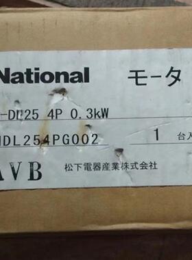 议价NATIONAL伺服马达EMDL254PG002  EM-DL25 4P 0.3KW 07020125