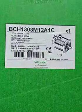 议价伺服驱动电机BCH1303M12A1C全新公司现货质保一年