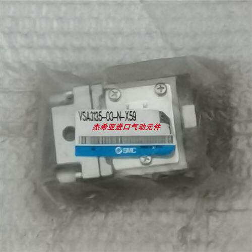 议价全新气控阀VSP4430-034TX15 VSP4430-044G VSP4430-045G