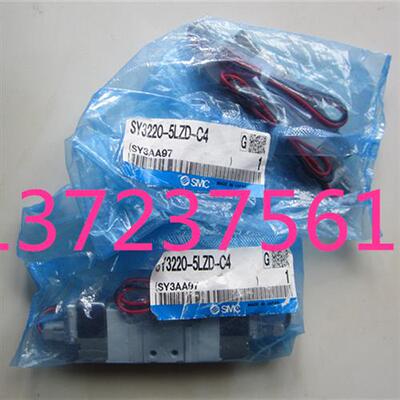 议价正品日本产品SMC电磁阀 SY3220-5LZD-C4