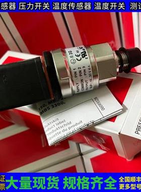 议价丹佛斯060G2101 060G2118 060G2110 DanfossAKS33压力传感器