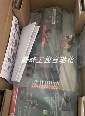 议价OTM100F4C  双电流转换开关 全新正品现货优惠议价