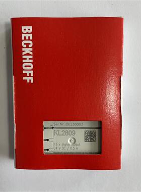 议价德国BECKHOFF KL2809 EL9187 EL1258 EL9183 现货模块