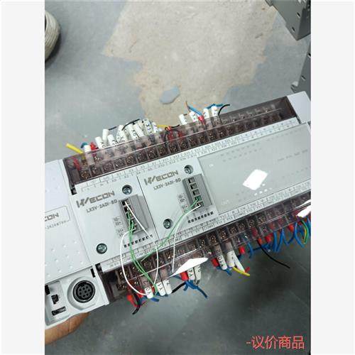 议价拆机维控PLC扩展模块 LX3-2424MT4H-A LX3-议价商品,电子元器件市场,变频器,淘宝优惠券,粉丝福利购,淘宝优惠卷