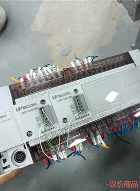 议价拆机维控PLC扩展模块 LX3-2424MT4H-A LX3-议价商品