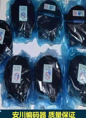 议价UTTIH-B20FK/UTSIH-B17CK/CC/UTTAH-B24RH/UTOPH-81AWF编