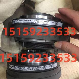 议价Mayr麦尔联轴器 0/932.333径15径193/100.210/40/DIN6885.3离