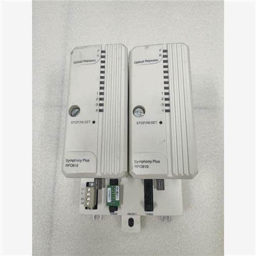 议价模块RFO810两台带底座RMU811现货实拍议价。--议价商品